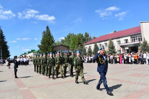 Аксубай Бөек Җиңү көнен бәйрәм итте