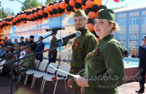 Аксубаево празднует День Великой Победы