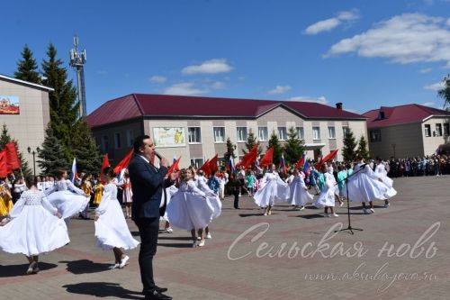 Аксубаево празднует День Великой Победы