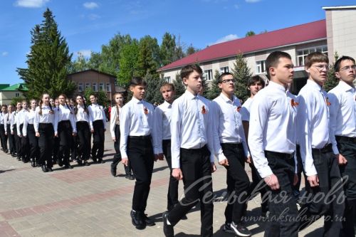 Аксубаево празднует День Великой Победы