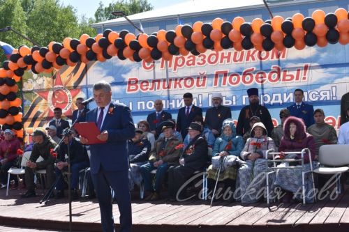 Аксубаево празднует День Великой Победы
