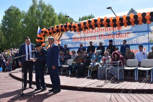 Аксубай Бөек Җиңү көнен бәйрәм итте