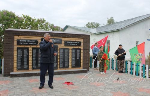 Җиңүнең 78 еллыгы уңаеннан Аксубай районында һәлак булган якташларга обелиск ачылды