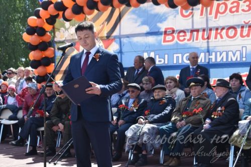 Аксубай Бөек Җиңү көнен бәйрәм итте
