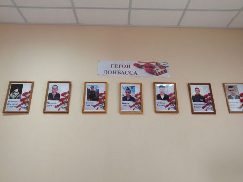 Сугыш әйберләрендә тарих саклана