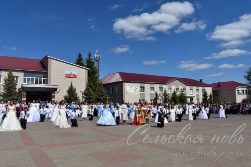 Аксубай Бөек Җиңү көнен бәйрәм итте