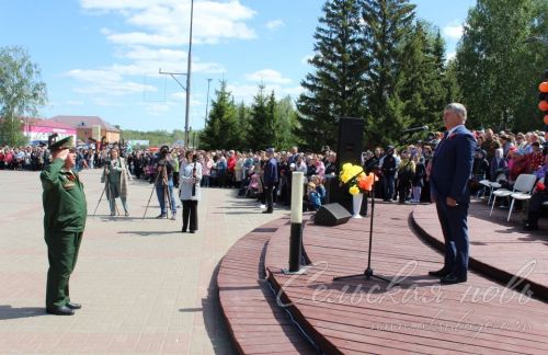Аксубаево празднует День Великой Победы