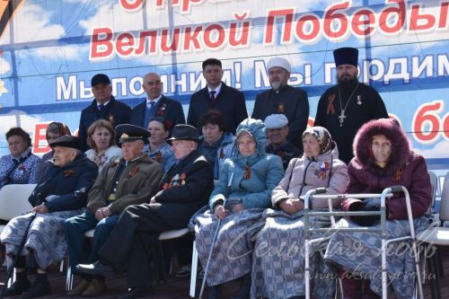 Аксубаево празднует День Великой Победы