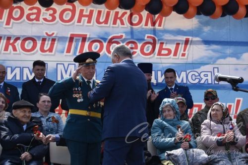 Аксубаево празднует День Великой Победы