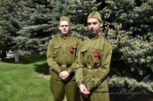Аксубаево празднует День Великой Победы