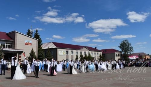 Аксубаево празднует День Великой Победы