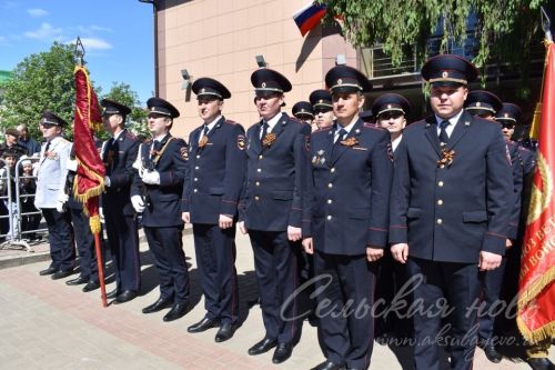 Аксубаево празднует День Великой Победы