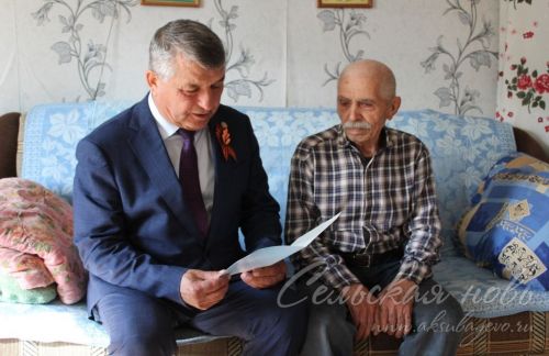 Көнбатыш Украинада бандеровчыларга каршы көрәшкән