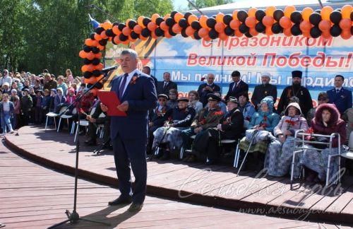 Аксубай Бөек Җиңү көнен бәйрәм итте