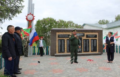 Җиңүнең 78 еллыгы уңаеннан Аксубай районында һәлак булган якташларга обелиск ачылды