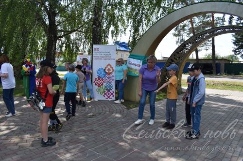 Балачак бәйрәме: җәйнең беренче көнендә шатлык һәм күңел ачу