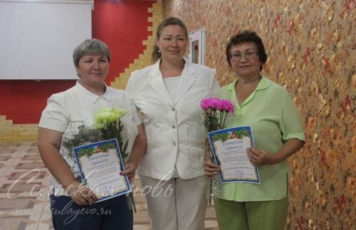 Аксубайның «Нежность» халыкка социаль хезмәт күрсәтү үзәге һөнәри бәйрәмен билгеләп үтте