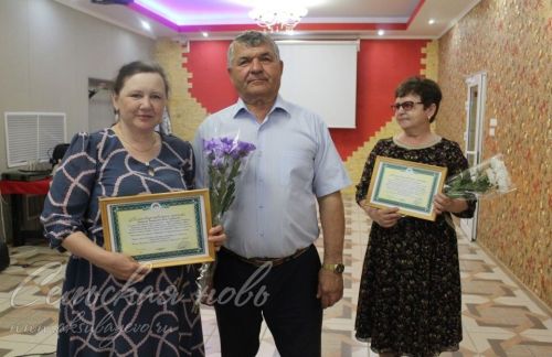 Аксубайның «Нежность» халыкка социаль хезмәт күрсәтү үзәге һөнәри бәйрәмен билгеләп үтте
