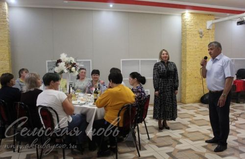 Аксубайның «Нежность» халыкка социаль хезмәт күрсәтү үзәге һөнәри бәйрәмен билгеләп үтте
