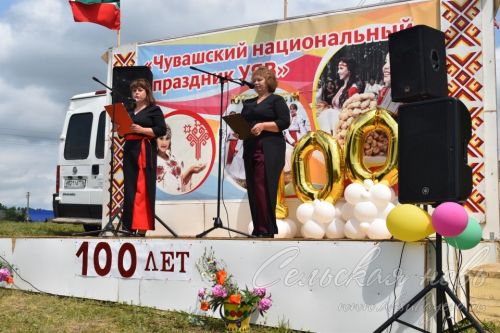 Деревня Тарханка Аксубаевского района отметила 100-летний юбилей