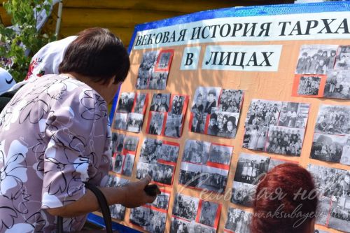 Аксубай районының Тарханка авылы 100 еллык юбилеен билгеләп үтте