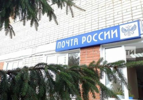 Посылки участникам СВО можно отправить совершенно бесплатно