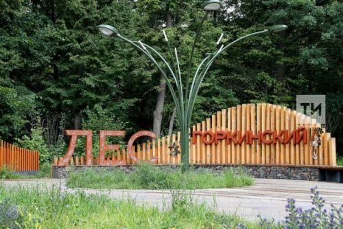 В Татарстане на ярмарке трудоустройства представят свыше 9,5 тыс. вакансий со всей России