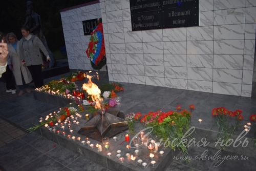 В Аксубаеве в память о фронтовиках зажгли свечи