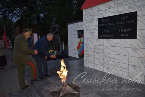 В Аксубаеве в память о фронтовиках зажгли свечи