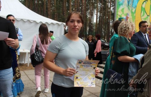 Аксубаевский район участвовал в Сабантуе в Димитровграде
