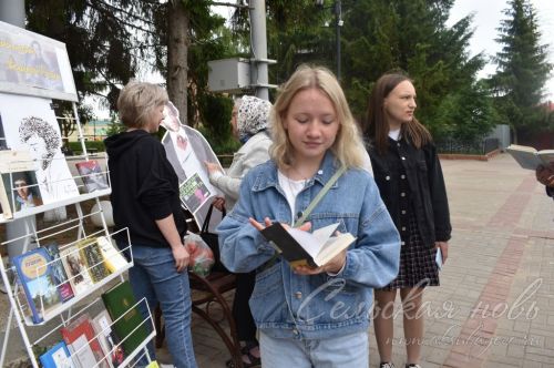 Аксубайлылар Пушкин шигырьләрен укыдылар