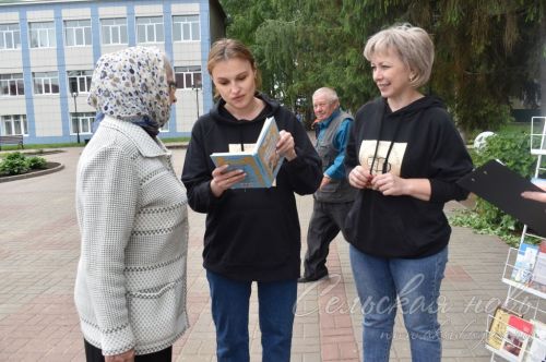 Аксубайлылар Пушкин шигырьләрен укыдылар