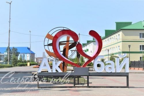 Гороскоп на 6 июня
