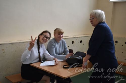 Бүген районның төп мәктәпләрен тәмамлаучылар төп имтиханнарның берсен тапшыралар