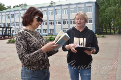 Аксубайлылар Пушкин шигырьләрен укыдылар