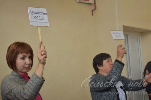 Бүген районның төп мәктәпләрен тәмамлаучылар төп имтиханнарның берсен тапшыралар