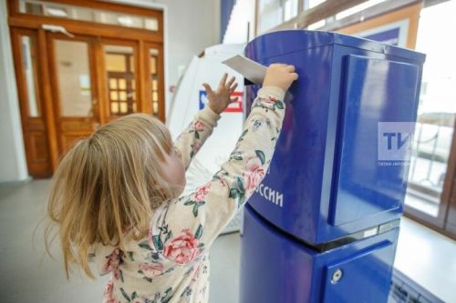 Почтовые отделения Татарстана изменят график работы в День России