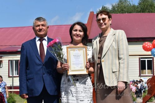 Работники социальной сферы Аксубаевского района удостоились ведомственных наград