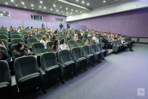 В Казани на конференции для инвесторов обсудят перспективы рынка в 2023 году