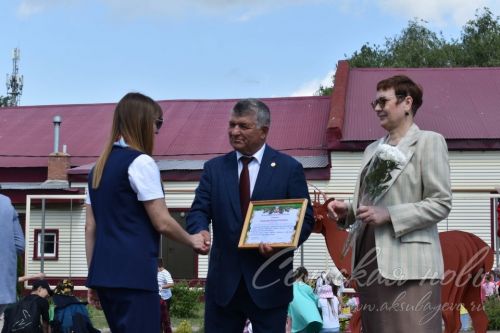 Аксубай районы социаль өлкә хезмәткәрләре ведомство бүләкләренә лаек булдылар