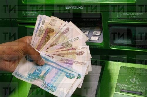 Банки смогут возвращать гражданам деньги, переведенные мошенникам