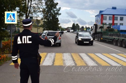 Аксубаевцы нарушают ПДД и не спешат оплачивать штрафы