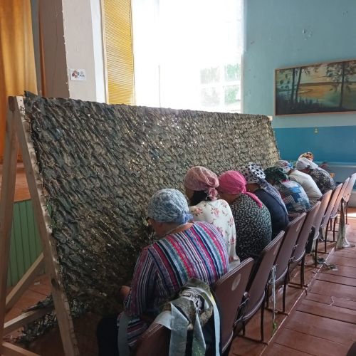 Ышанычлы тыл