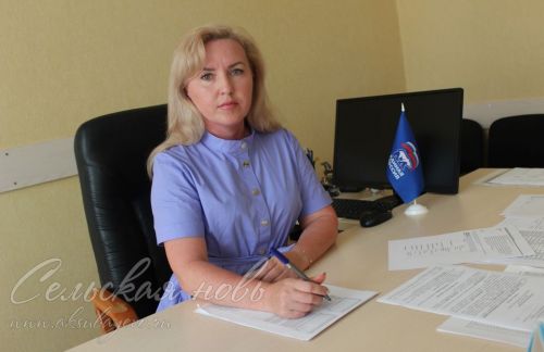 Семьям погибших, мобилизованных и участников СВО поможет решить проблемы фонд «Защитники Отечества»