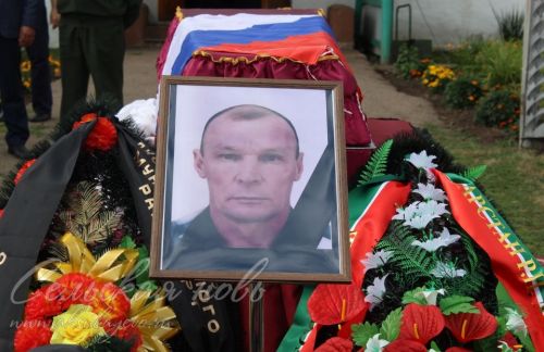 Аксубаевский район простился с погибшим в СВО Владимиром Воркуновым
