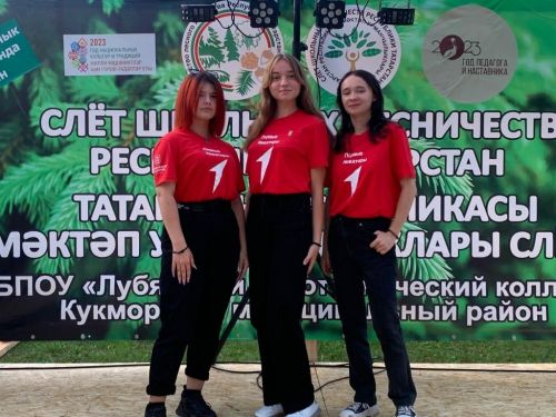 Аксубайның “Яшел патруле” урман турында белемнәрен күрсәтте һәм аны сакларга өйрәнде