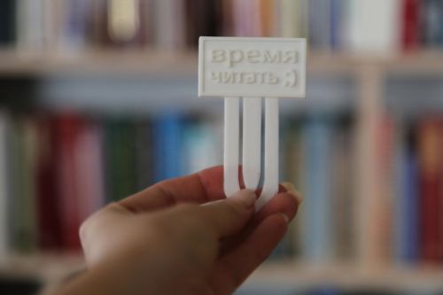 Аксубай укучылары 3D-принтерда гаджетлар ясарга өйрәнделәр