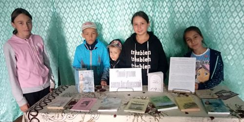 В Октябрьской - Тудолюбовской библиотеке книжные выставки проходят регулярно