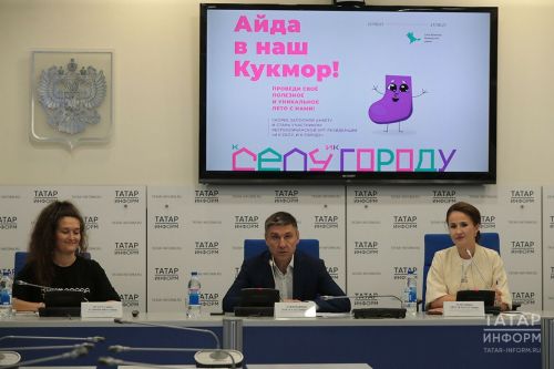 В Кукморском районе в арт-резиденции «И к селу, и к городу» соберется талантливая молодежь