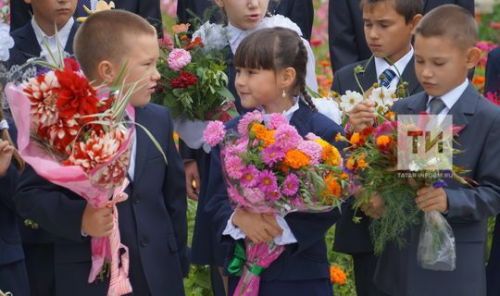 С каждым днем все ближе 1 сентября